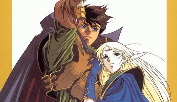 Record of Lodoss War - The Grey Witch (light novel)